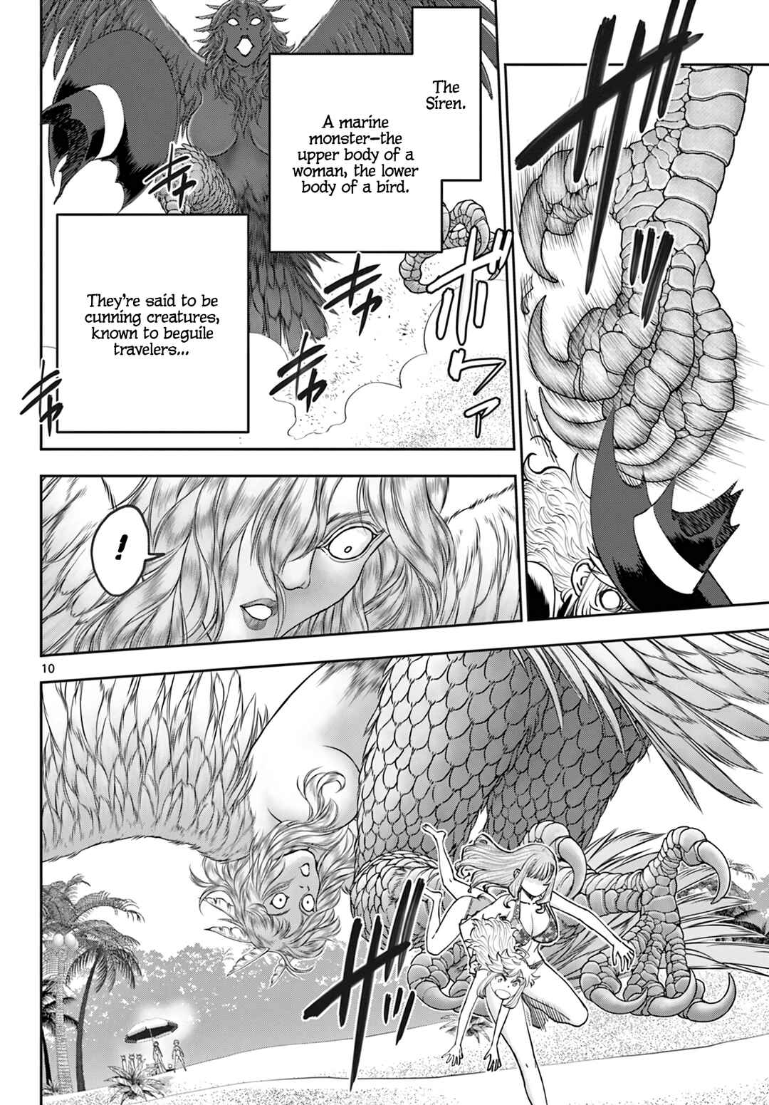 Chapter 21 - Page 11