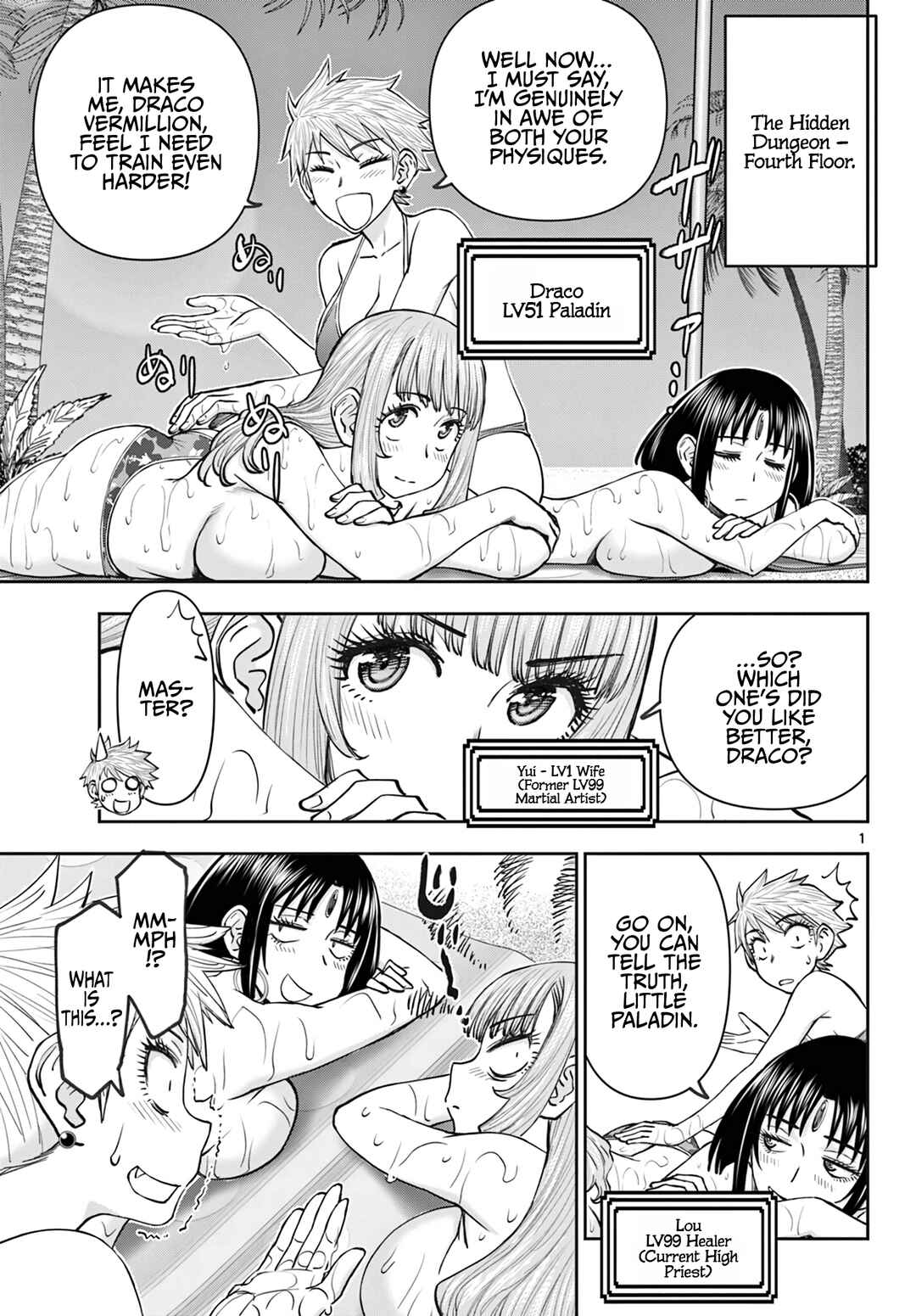 Chapter 21 - Page 2