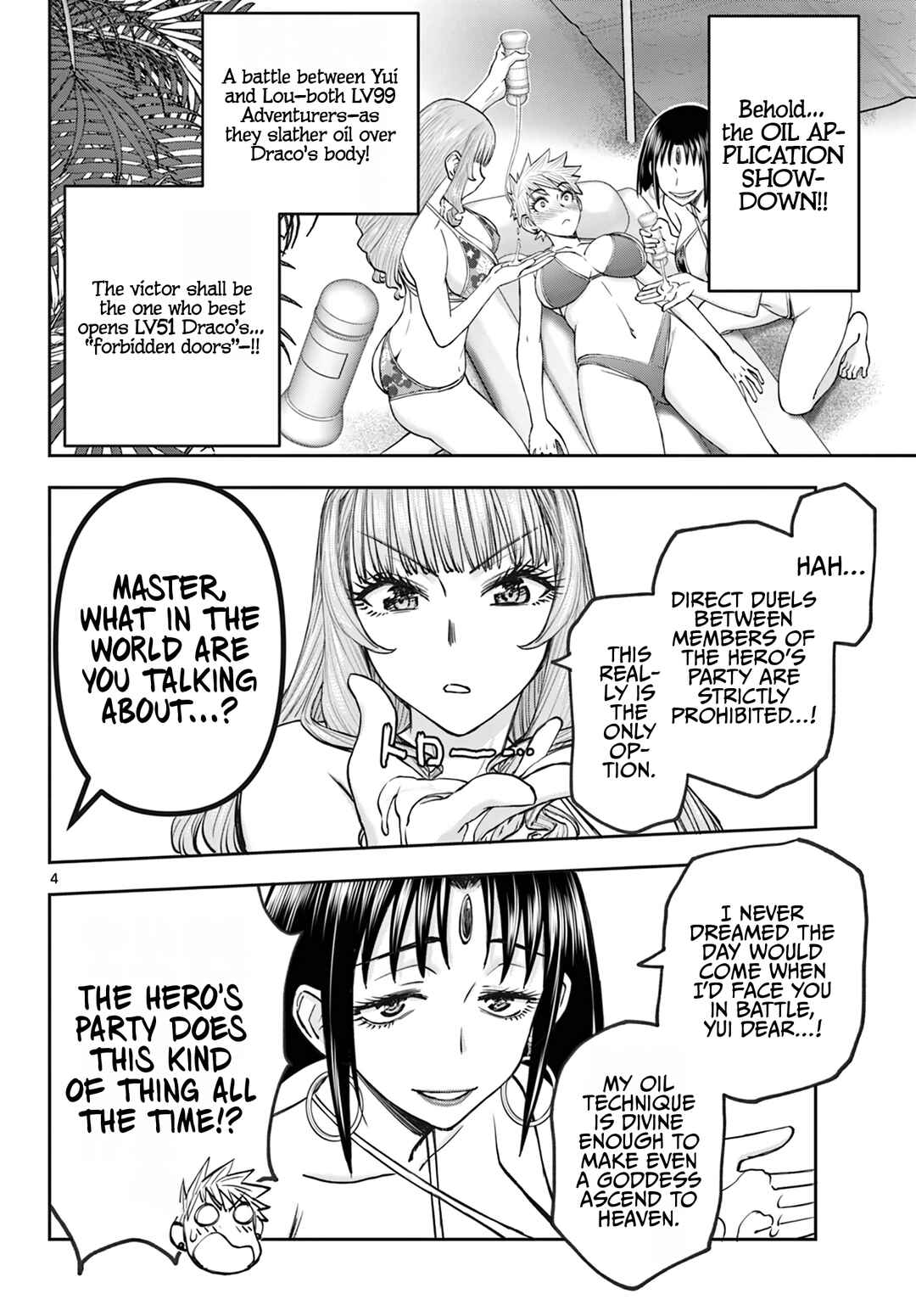 Chapter 21 - Page 5