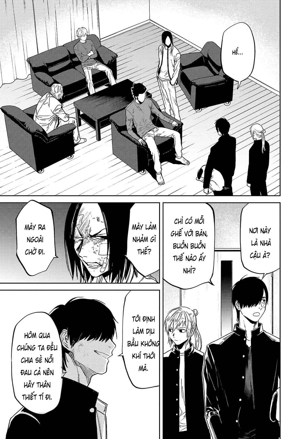 Chapter 17 - Page 12