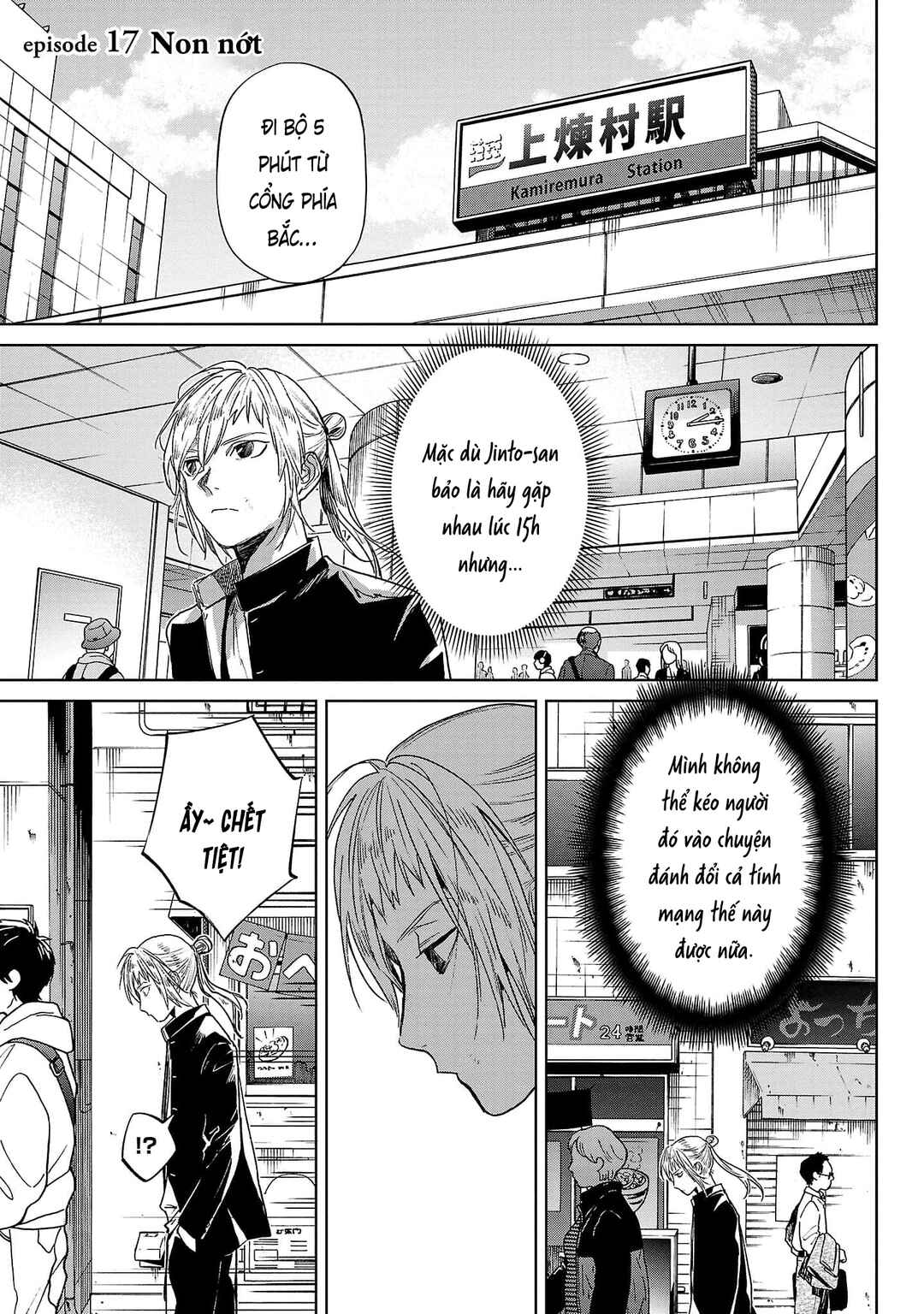 Chapter 17 - Page 2