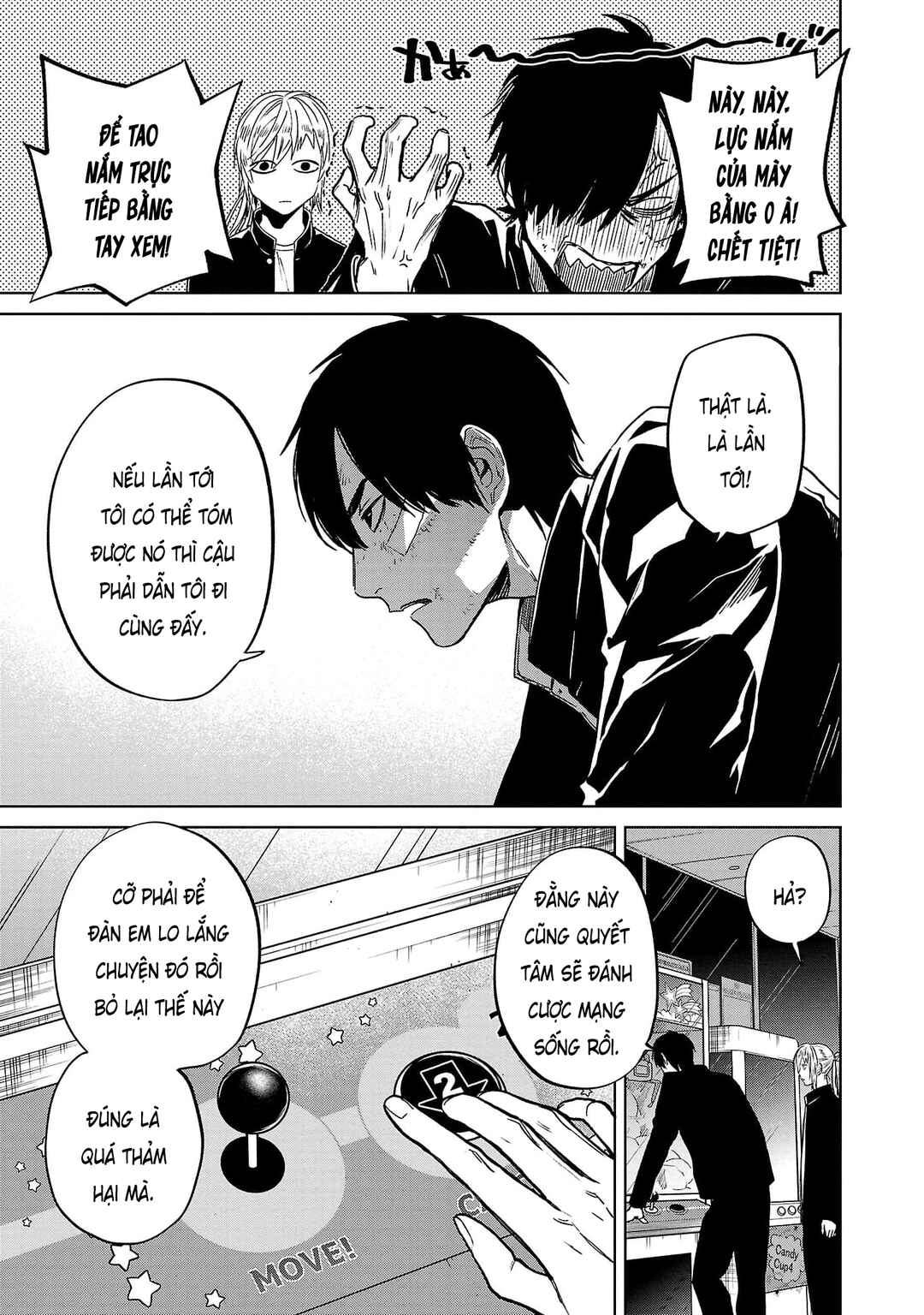 Chapter 17 - Page 6