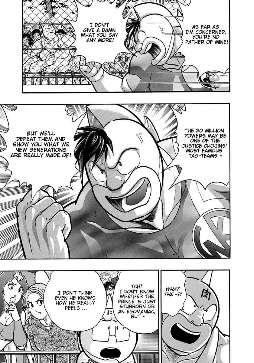 Chapter 131 - Page 11