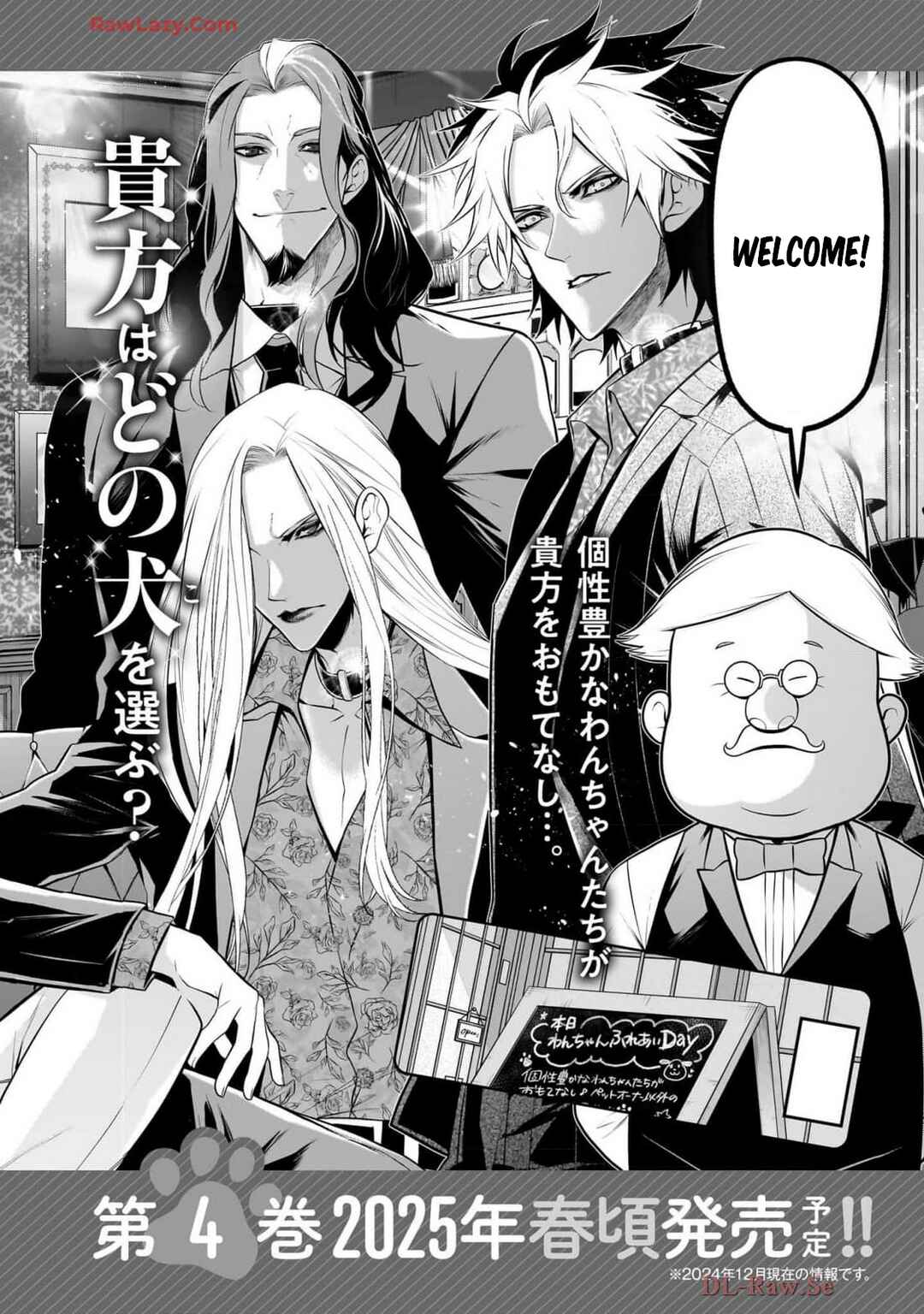Chapter 35.5 - Page 12