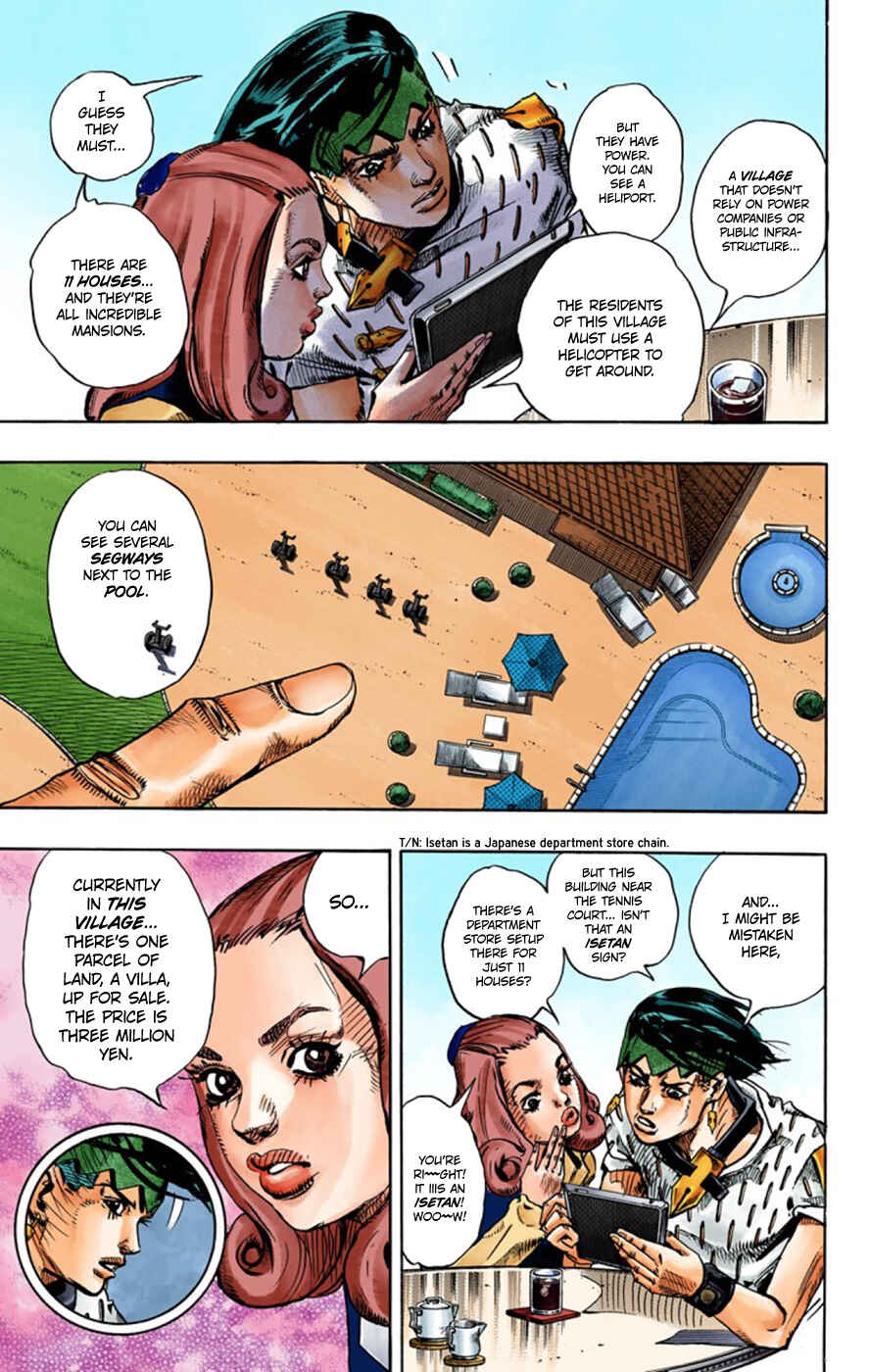 Chapter 3 - Page 9