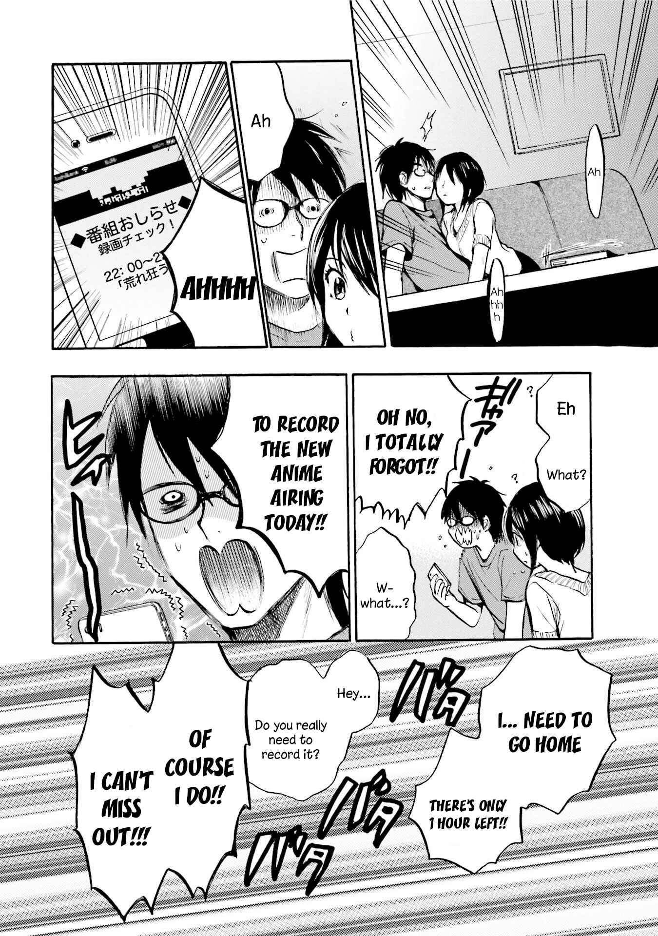 Chapter 6 - Page 6