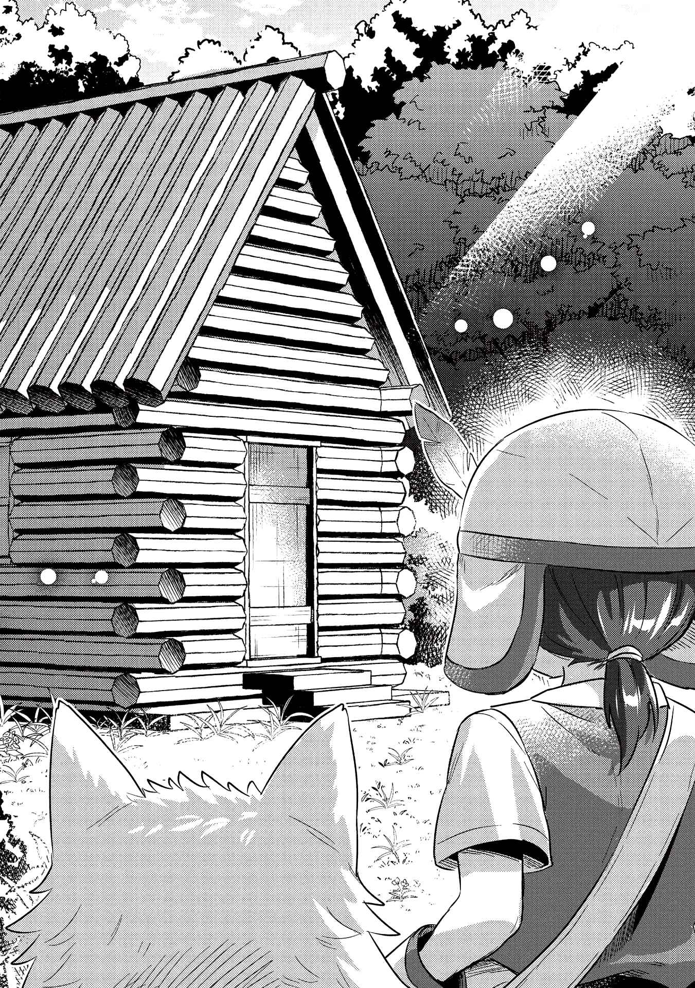 Chapter 16 - Page 11