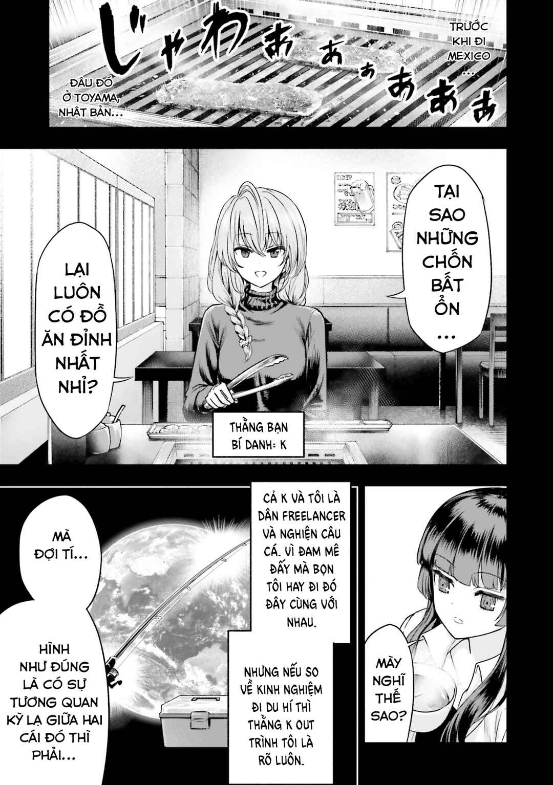 Chapter 1 - Page 11