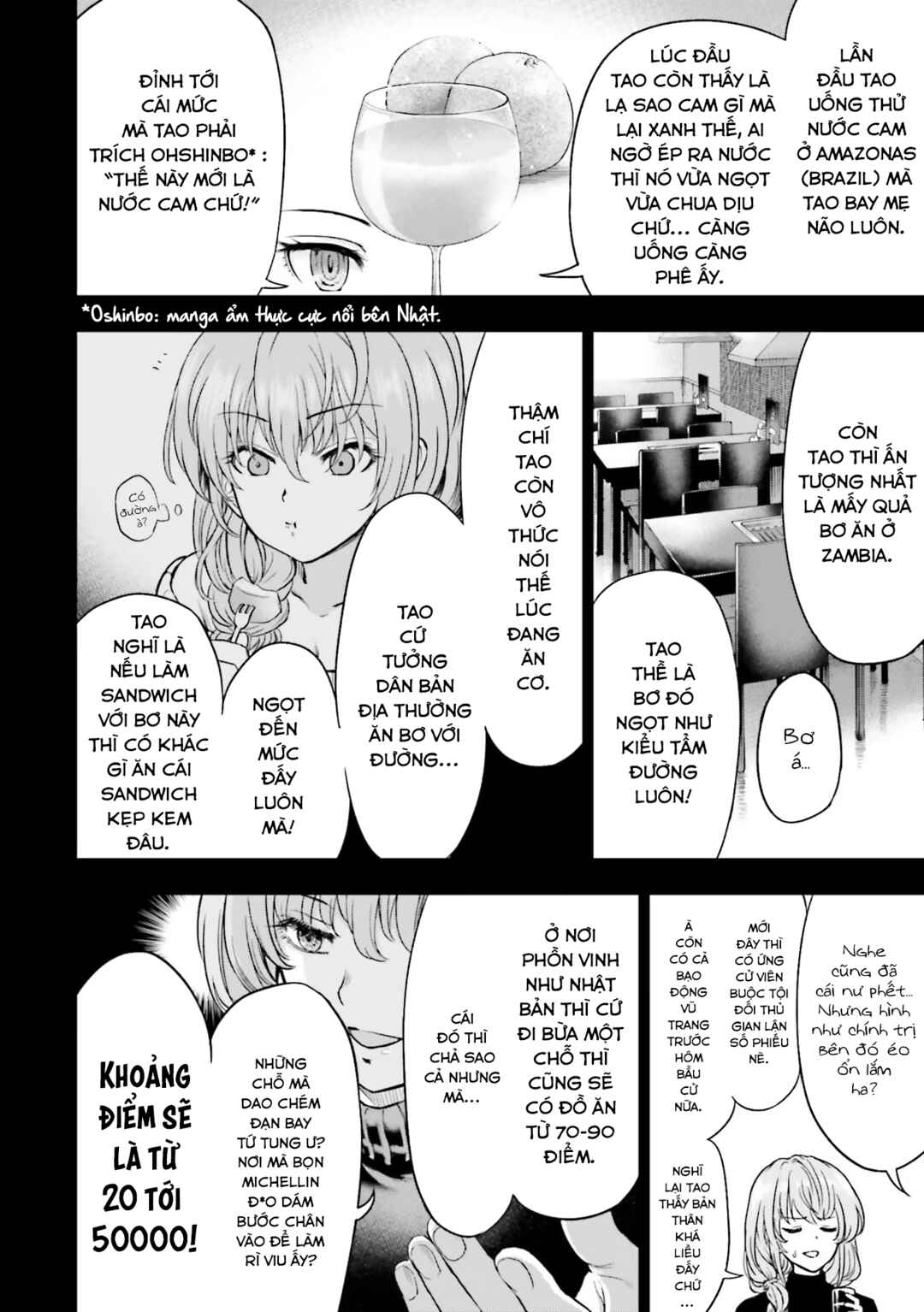 Chapter 1 - Page 12
