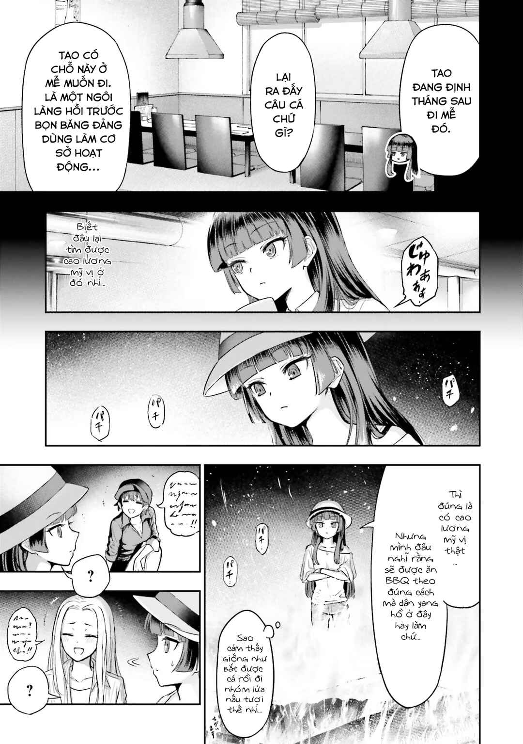 Chapter 1 - Page 13