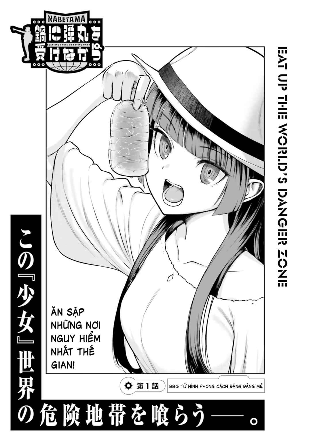 Chapter 1 - Page 5