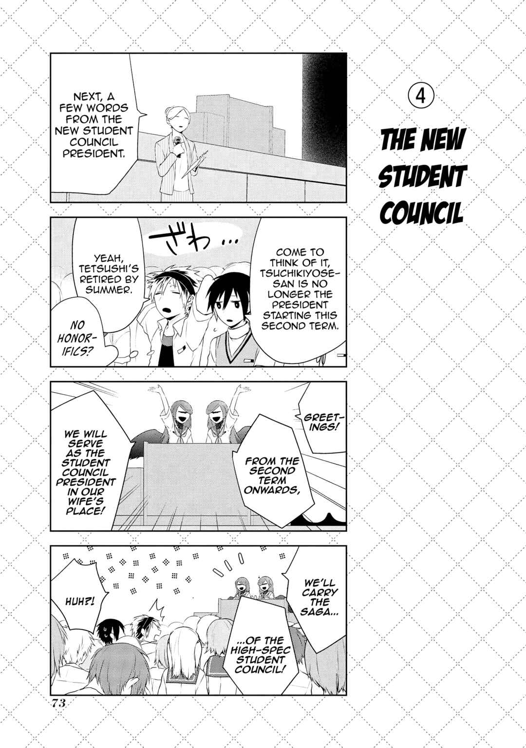 Chapter 30 - Page 5