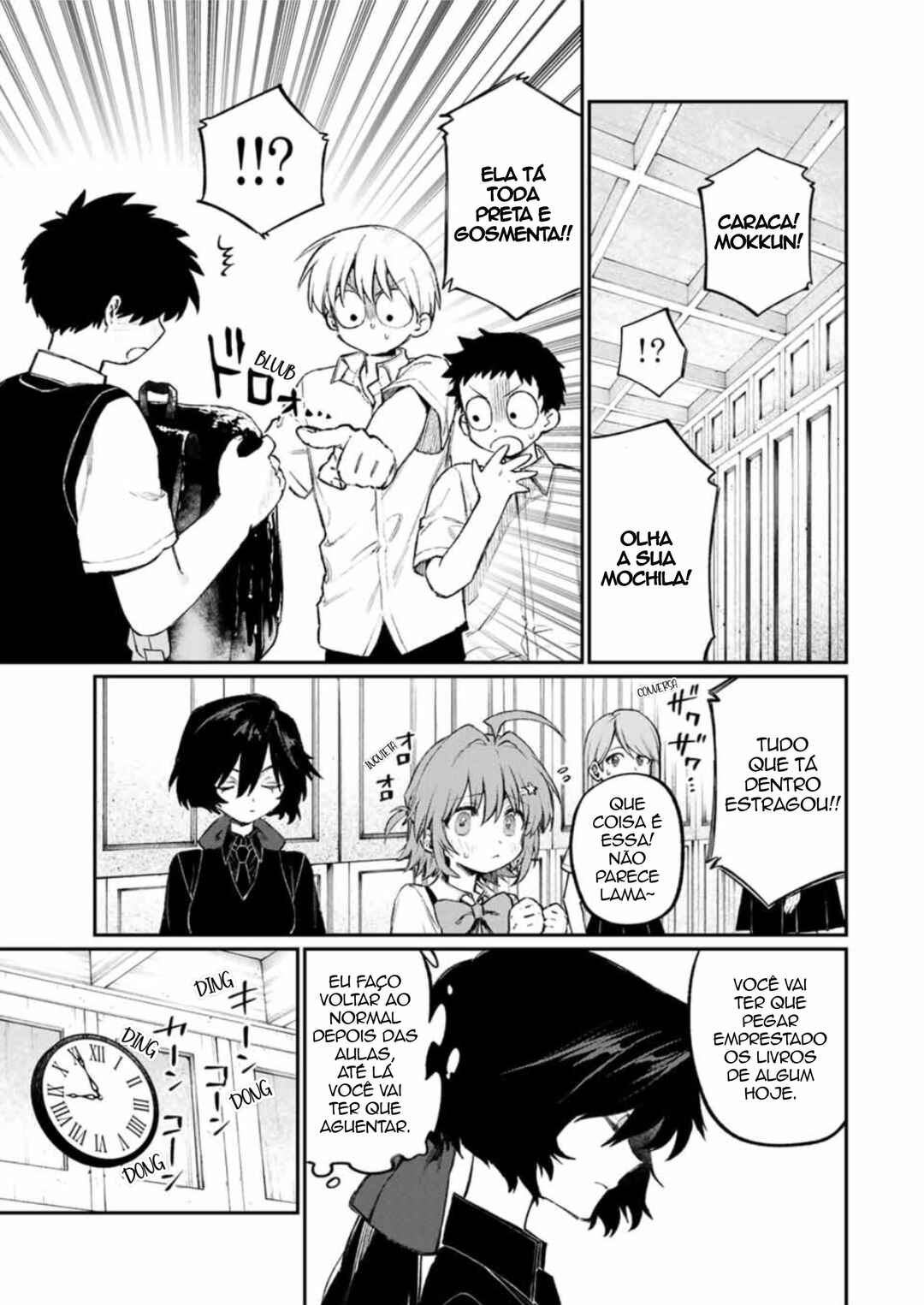 Chapter 2 - Page 3