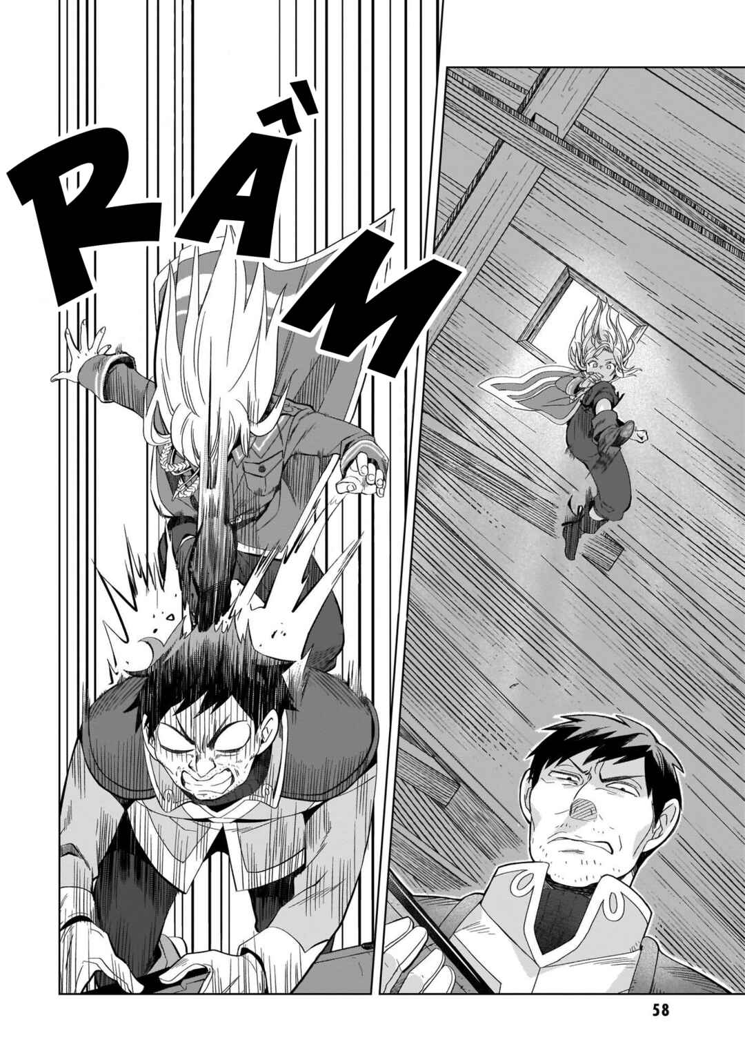 Chapter 7 - Page 3