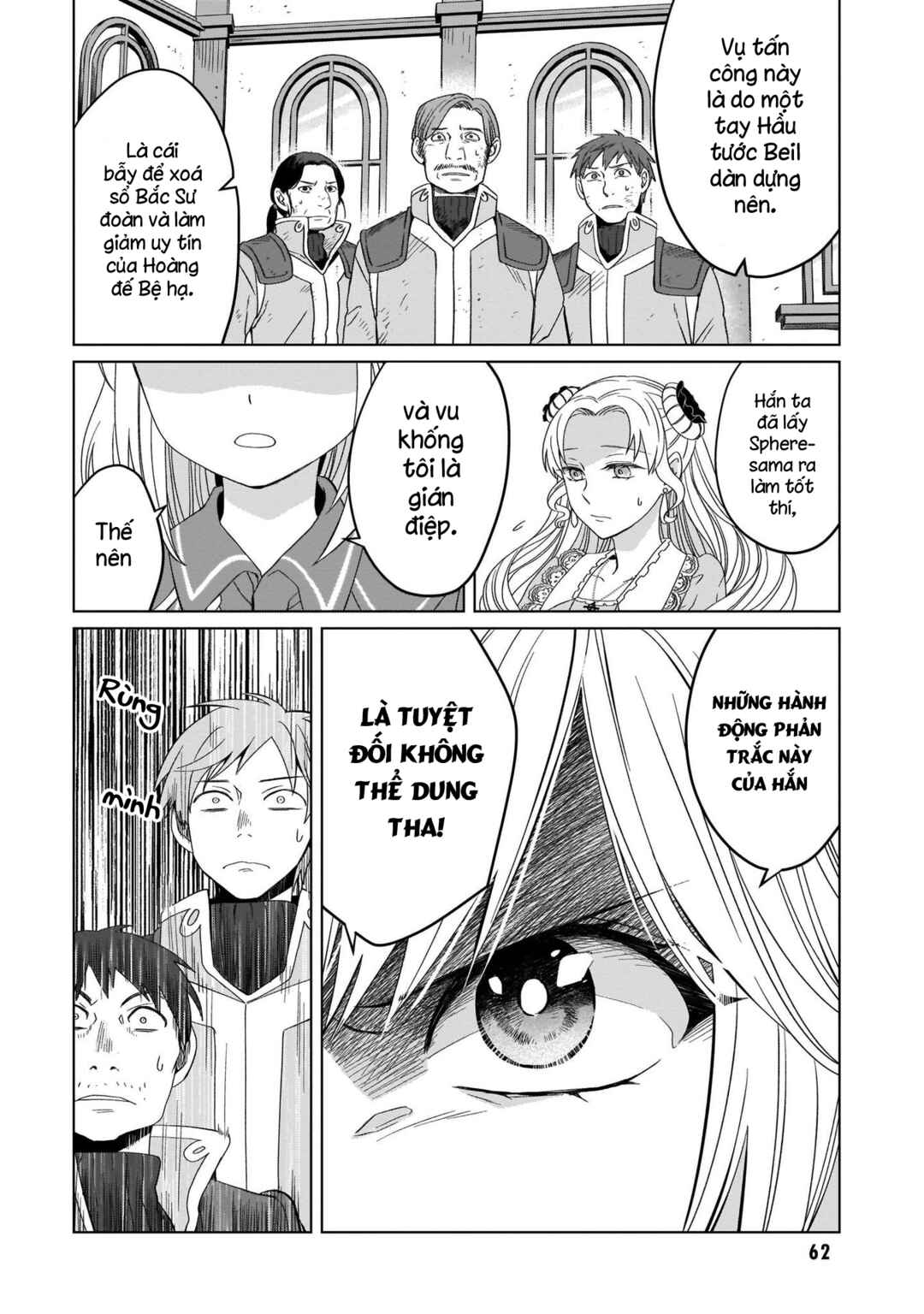 Chapter 7 - Page 7