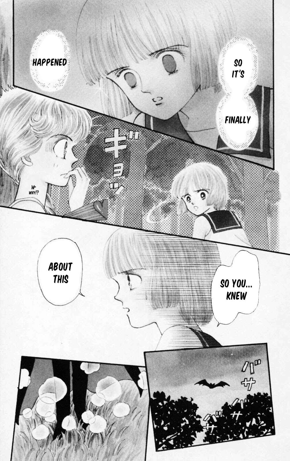 Chapter 104 - Page 2