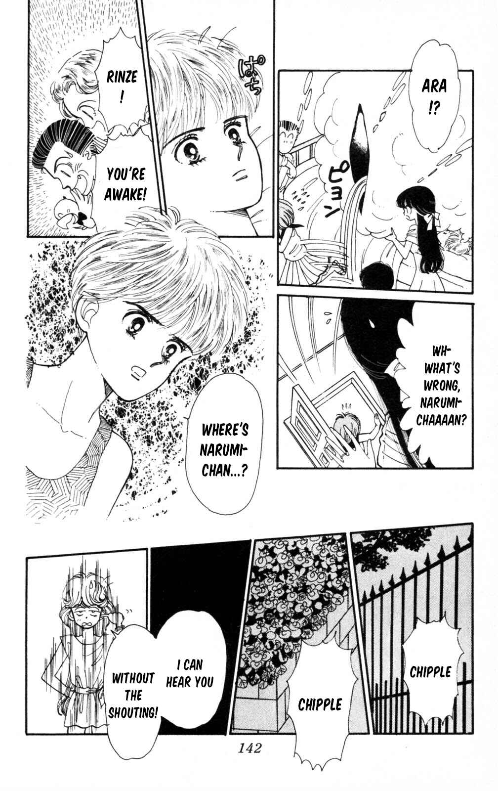 Chapter 104 - Page 25