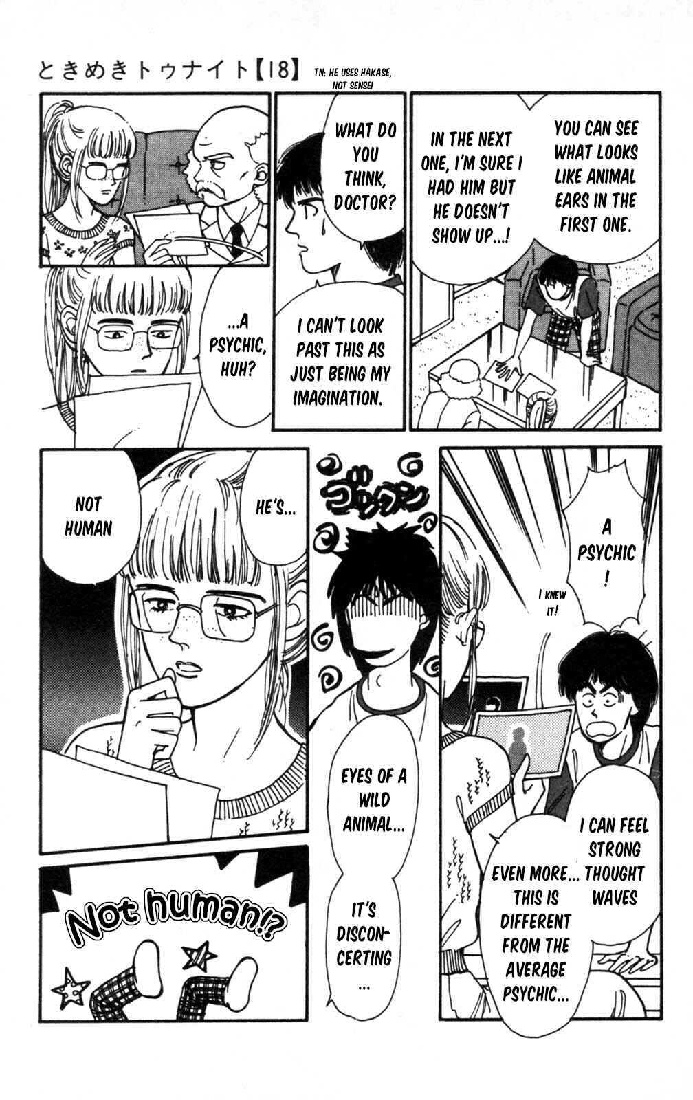 Chapter 104 - Page 34