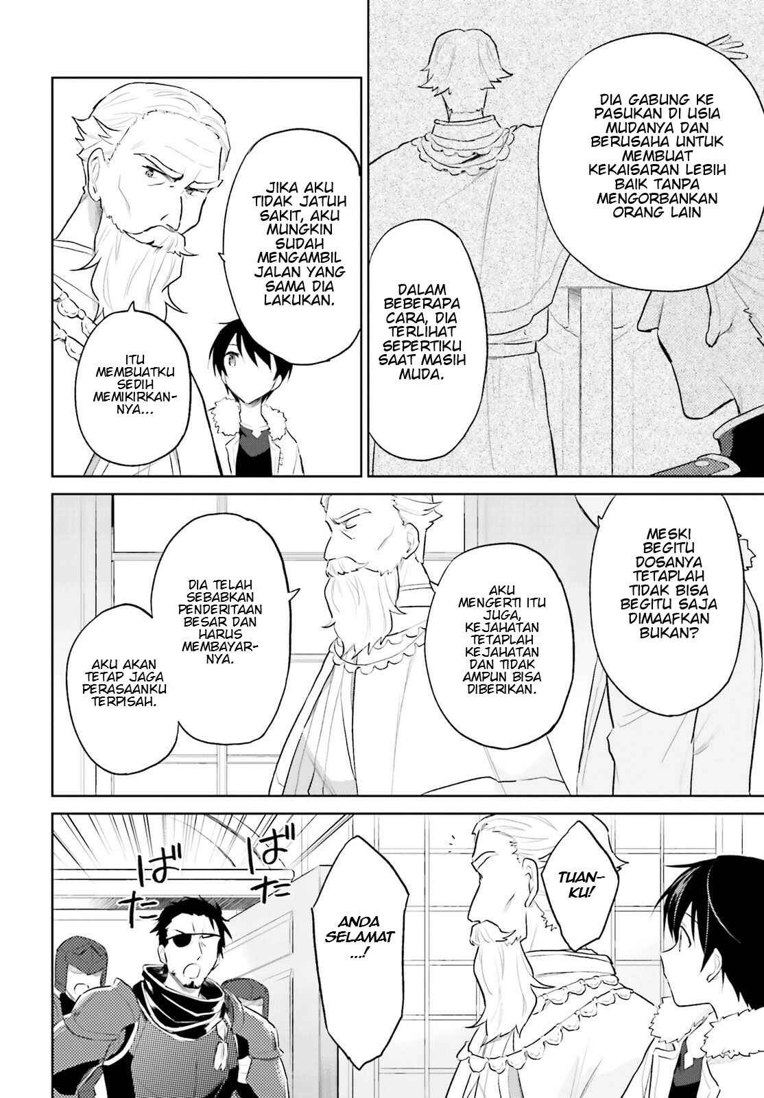 Chapter 44 - Page 5