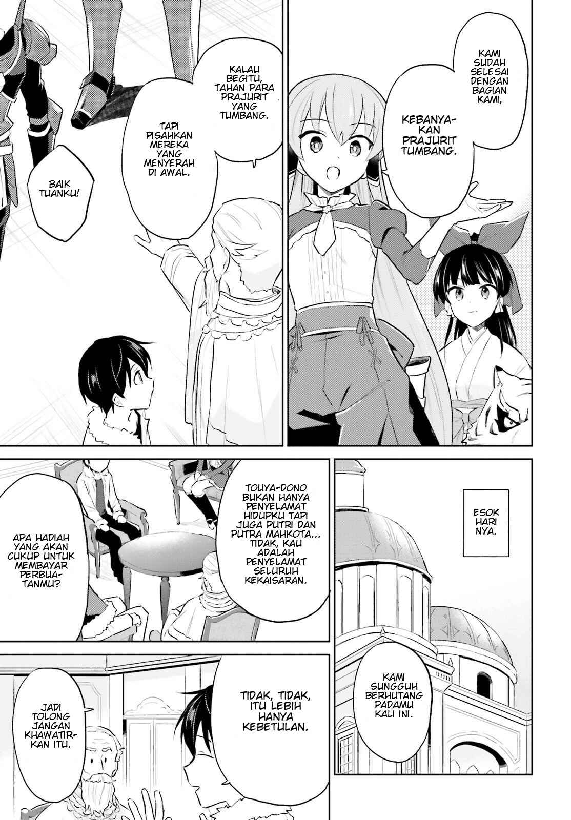 Chapter 44 - Page 6