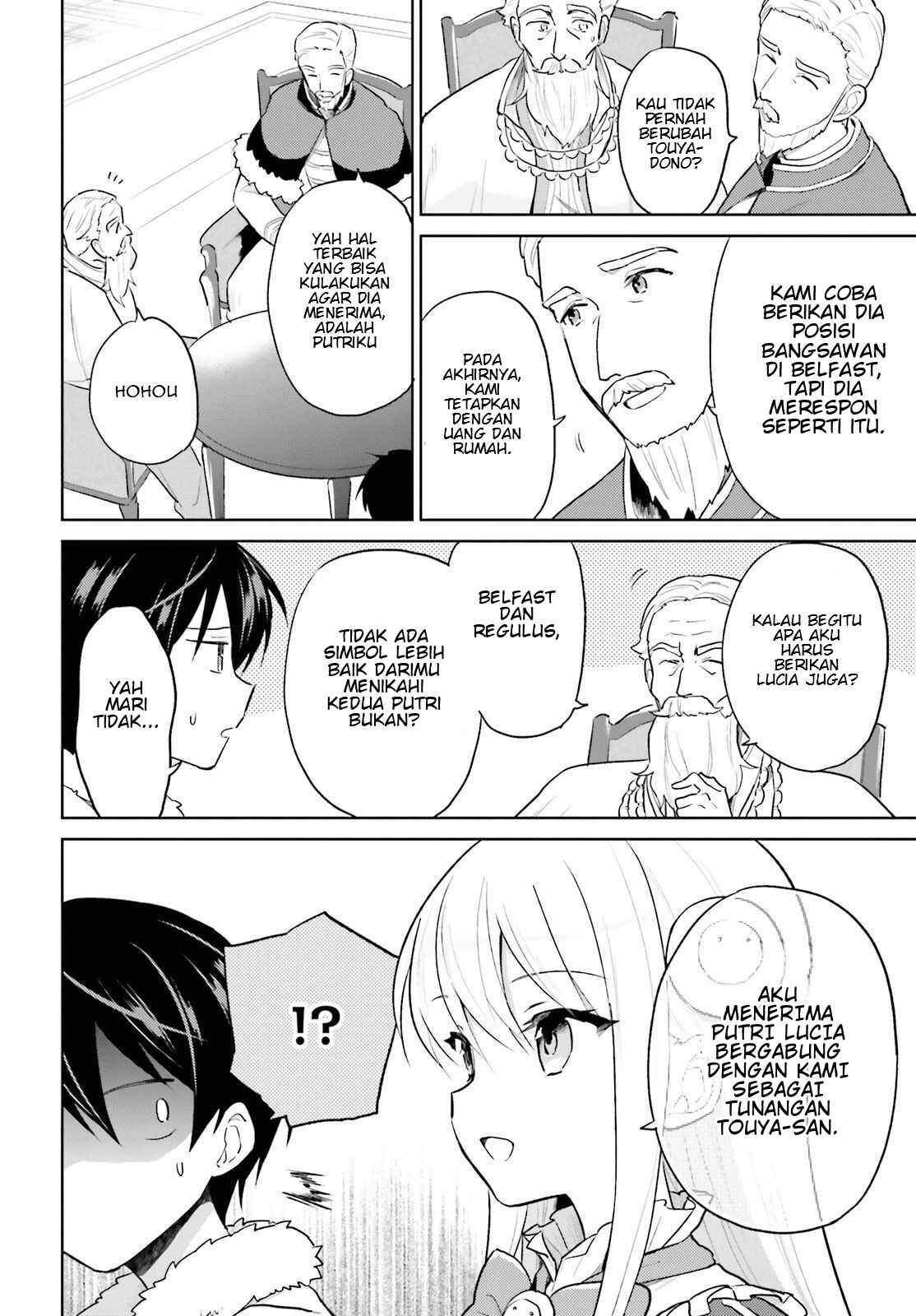 Chapter 44 - Page 7