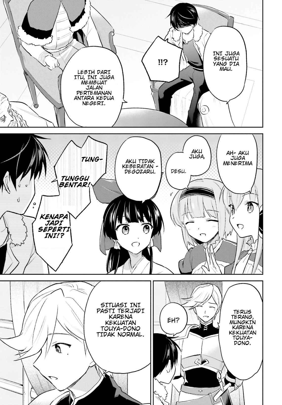 Chapter 44 - Page 8