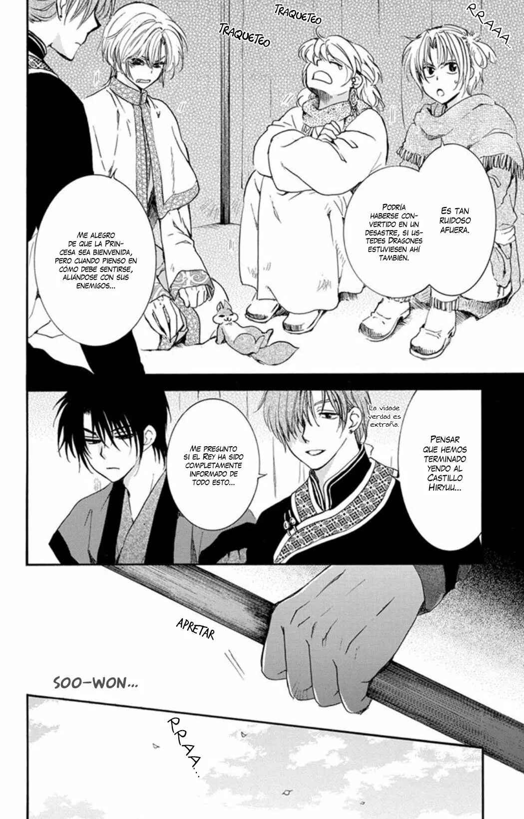 Chapter 179 - Page 14