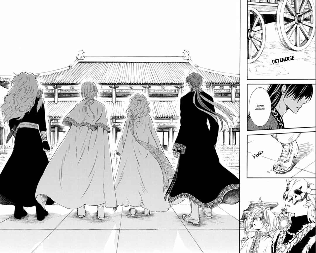 Chapter 179 - Page 16