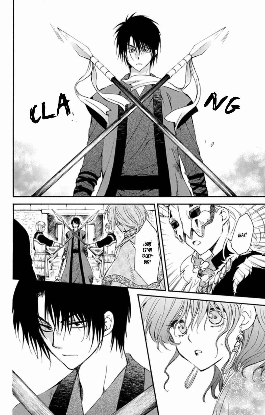 Chapter 179 - Page 19