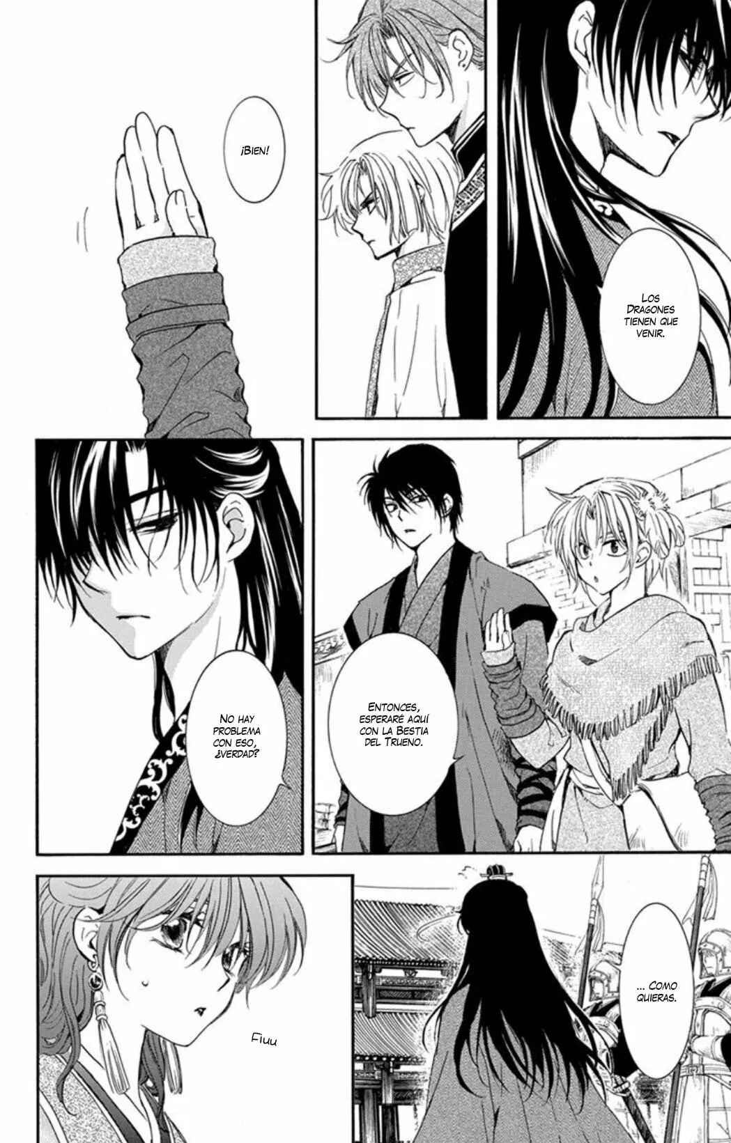 Chapter 179 - Page 21