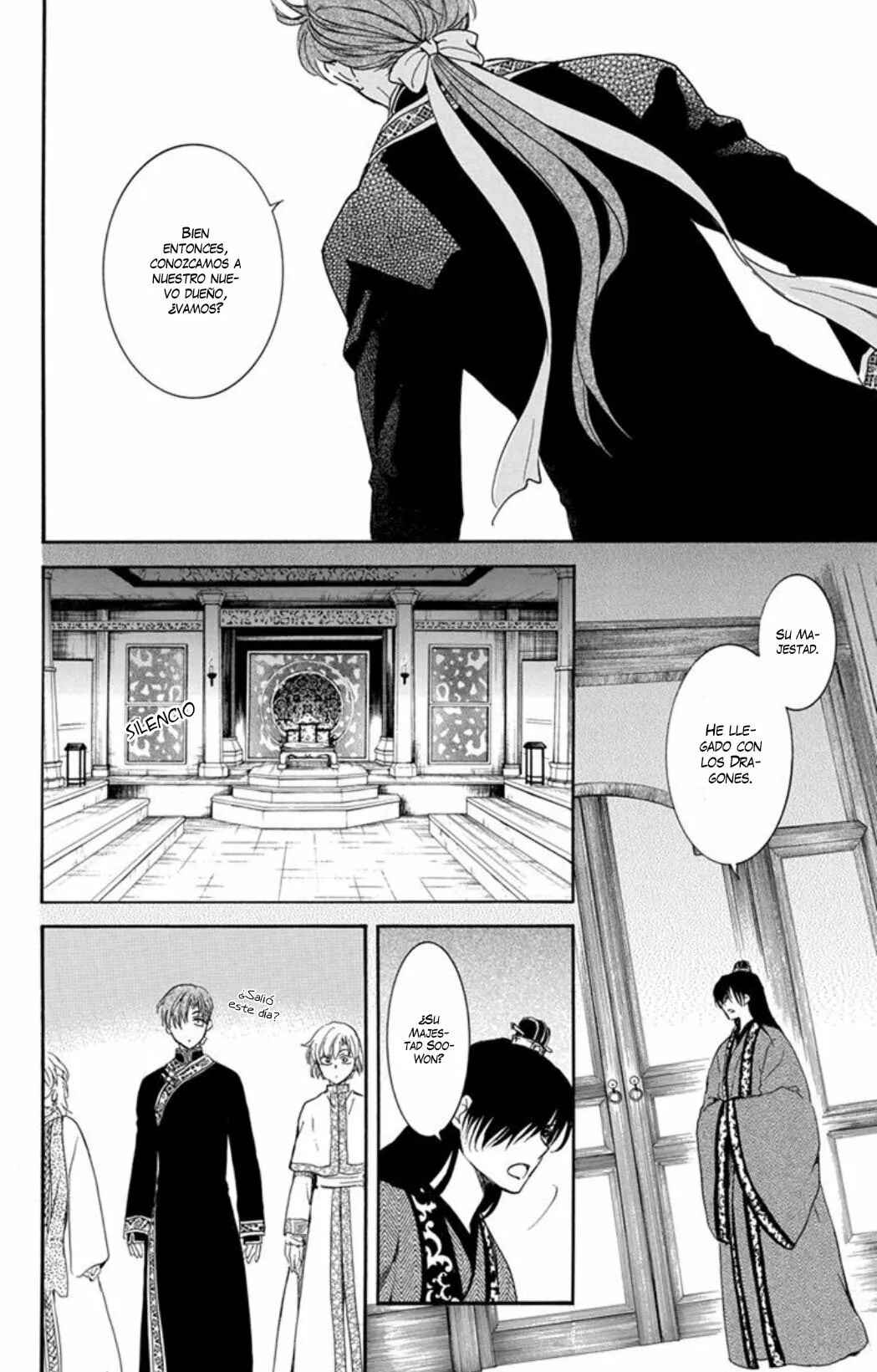 Chapter 179 - Page 25