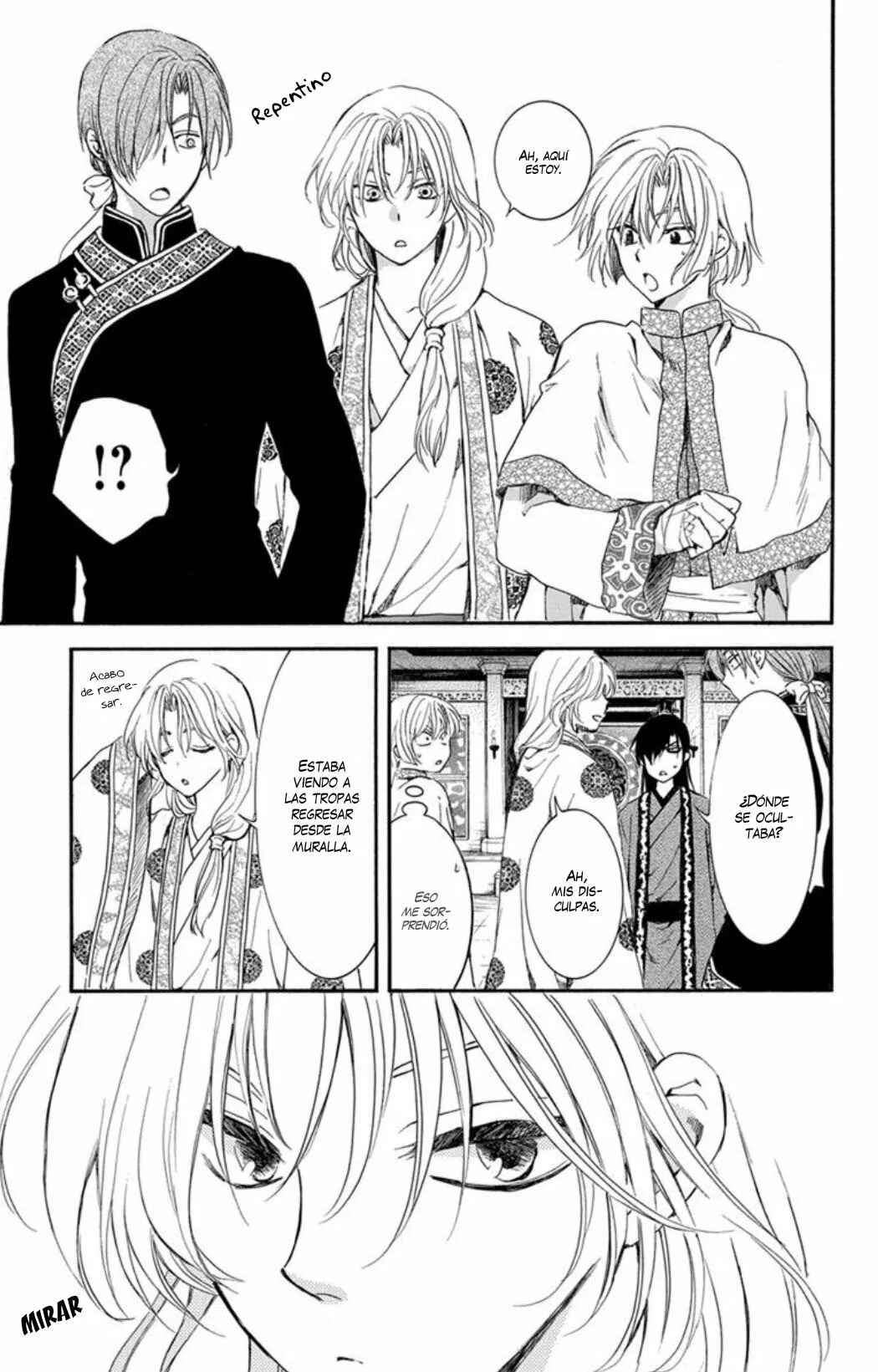 Chapter 179 - Page 26