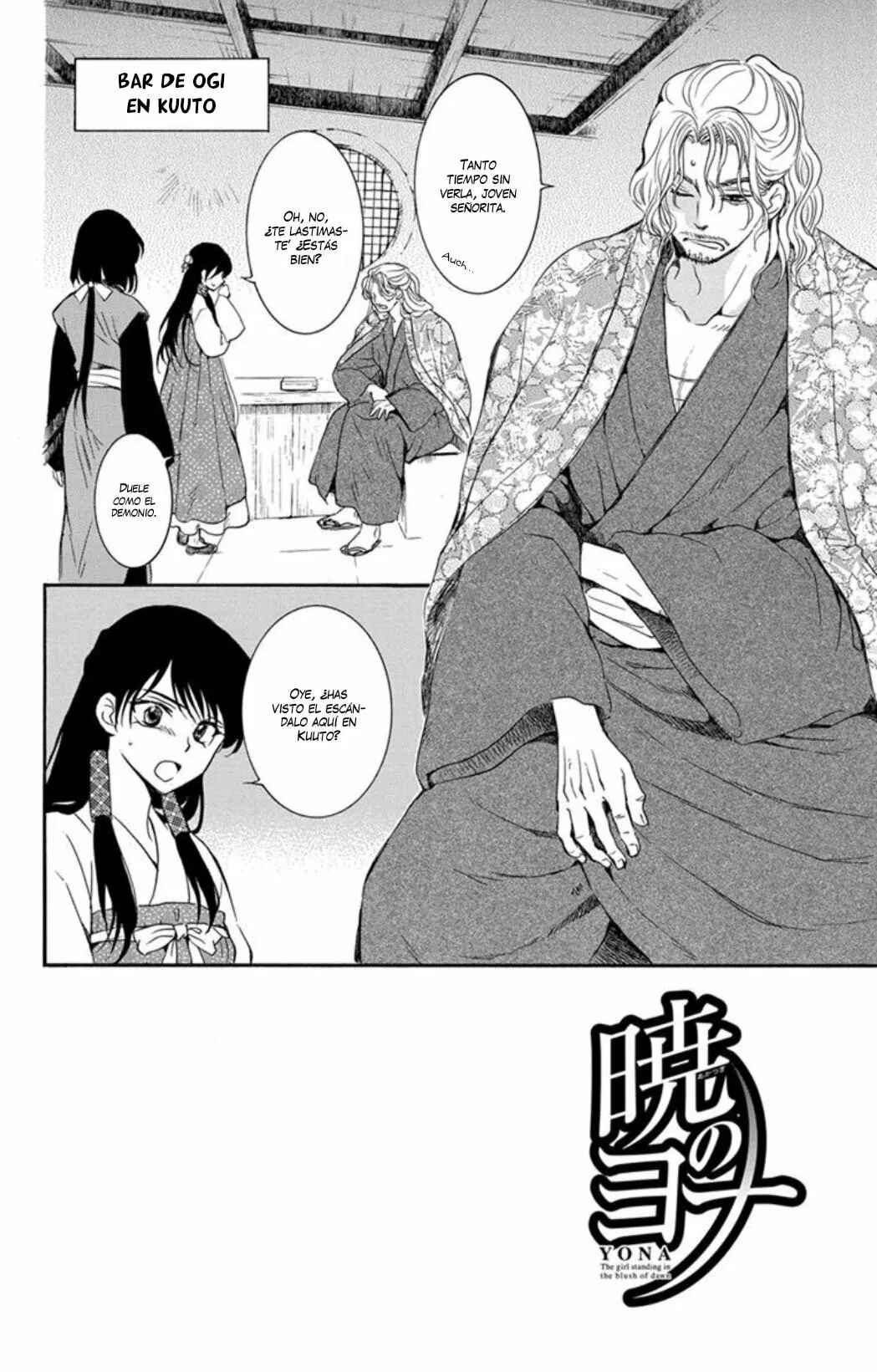 Chapter 179 - Page 3