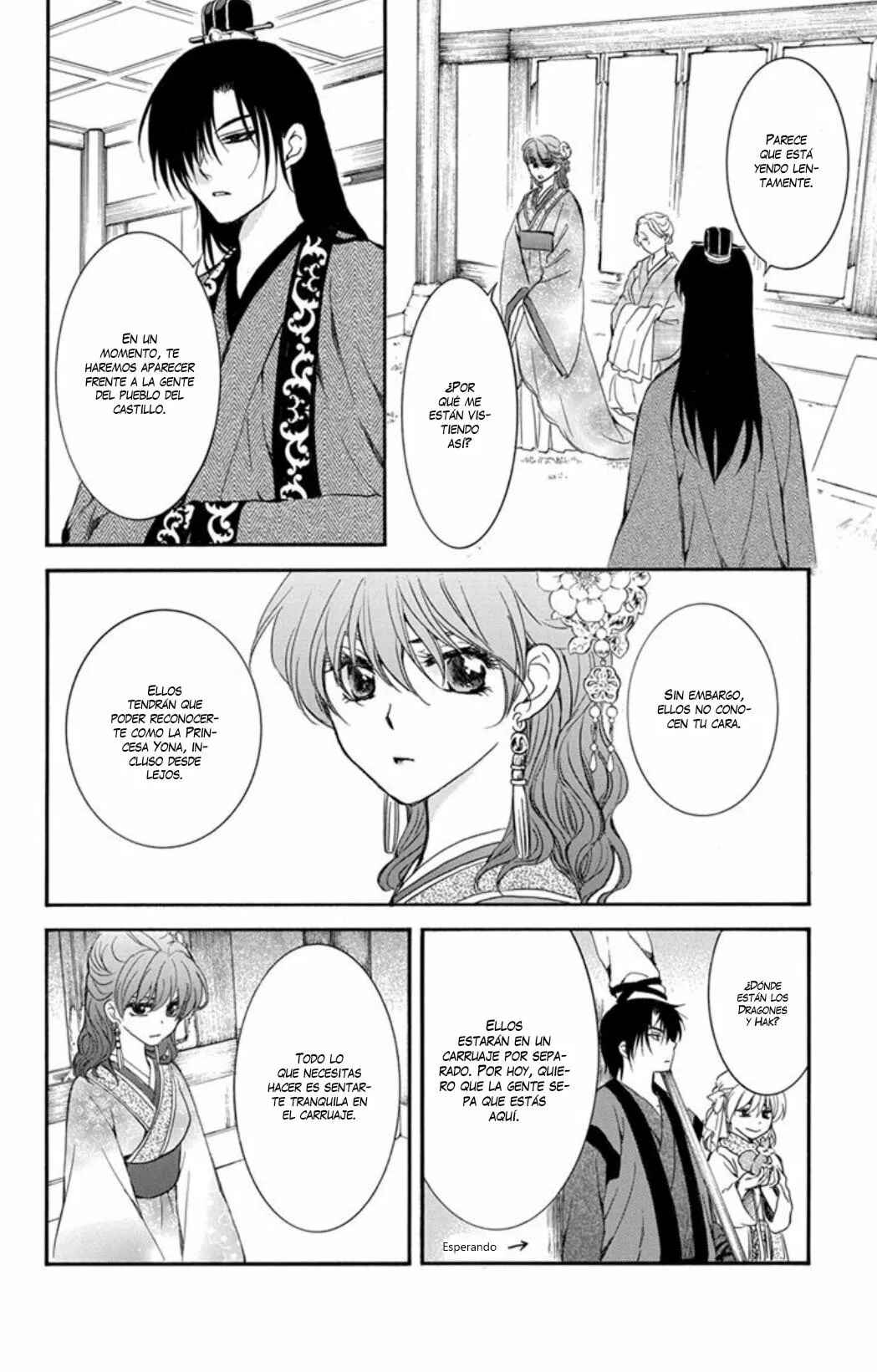 Chapter 179 - Page 7