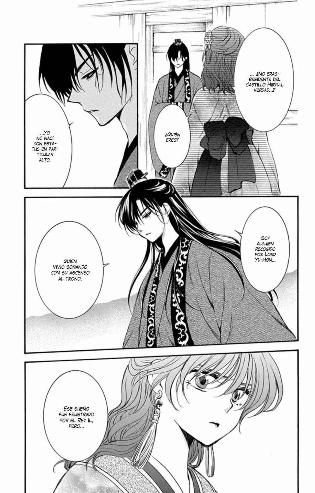 Chapter 179 - Page 8