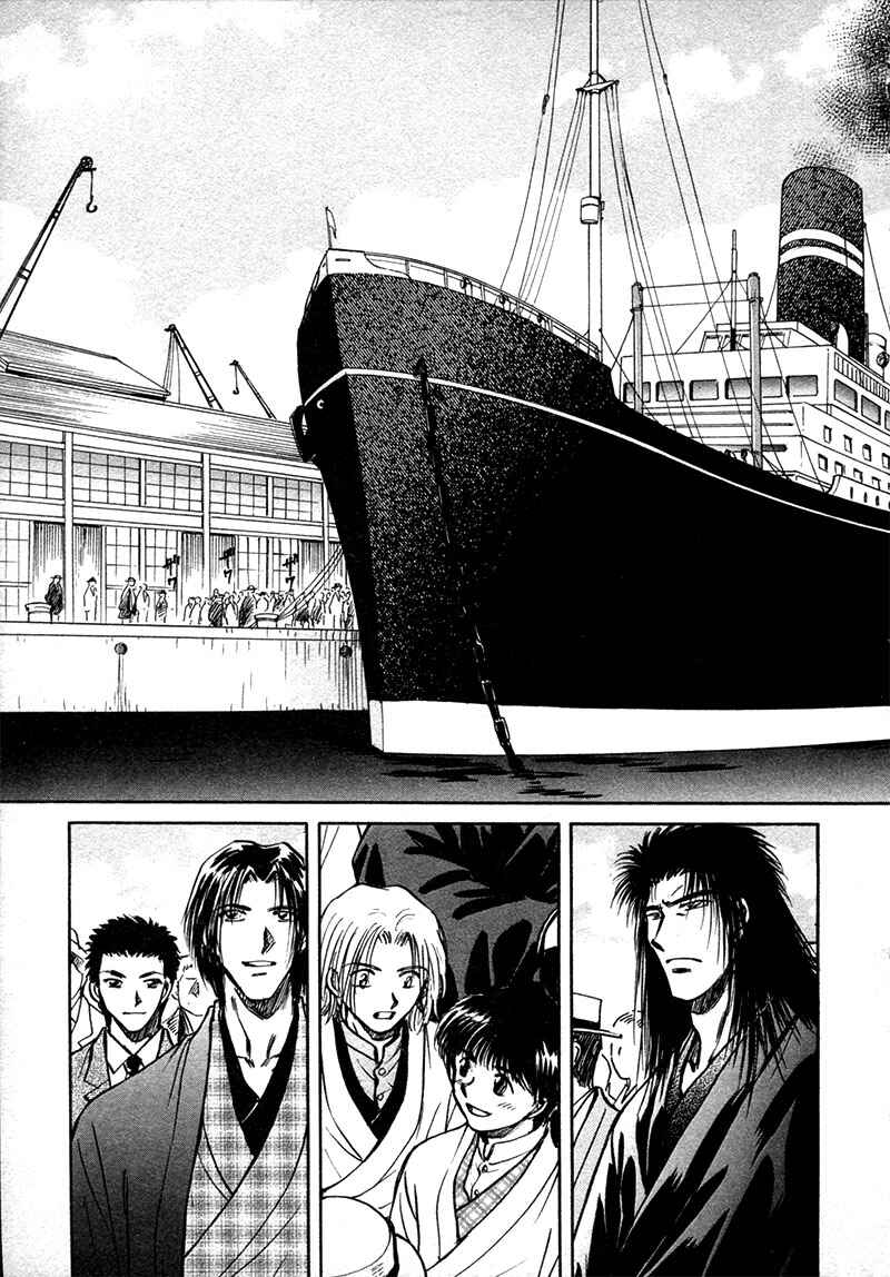 Chapter 17 - Page 35