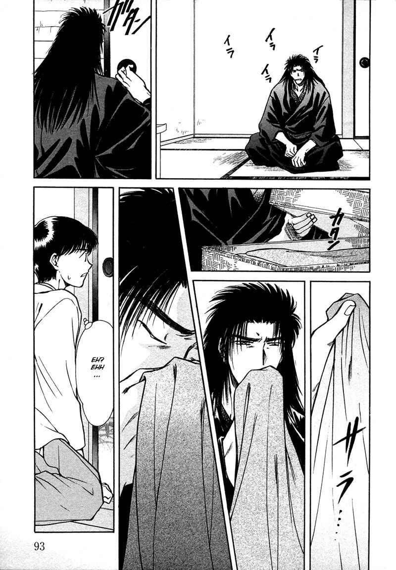 Chapter 17 - Page 6