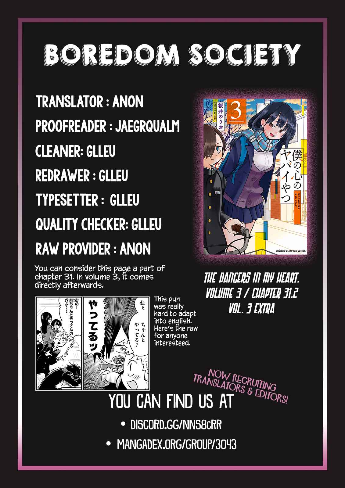 Chapter 31.2 - Page 2