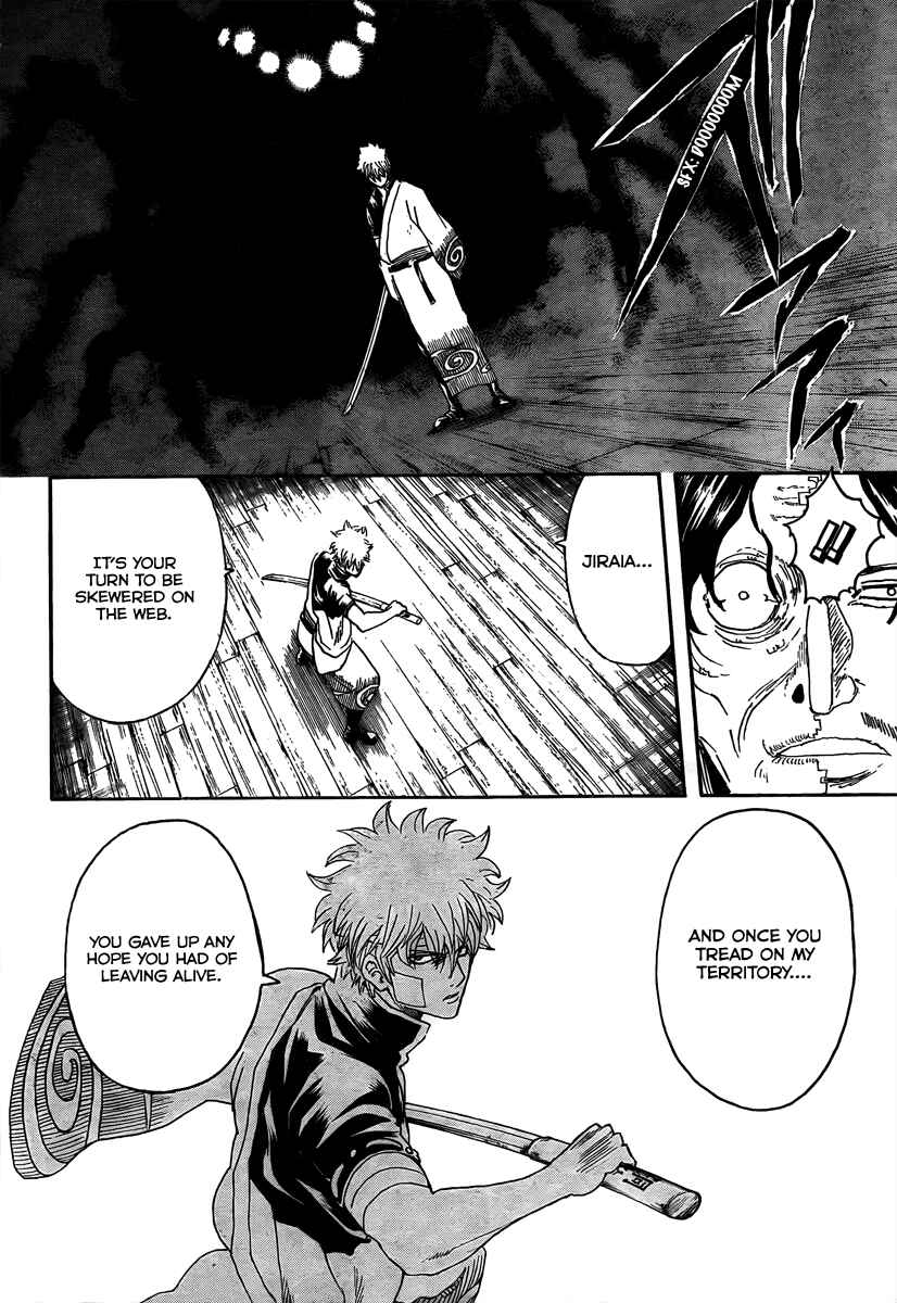 Chapter 259 - Page 12