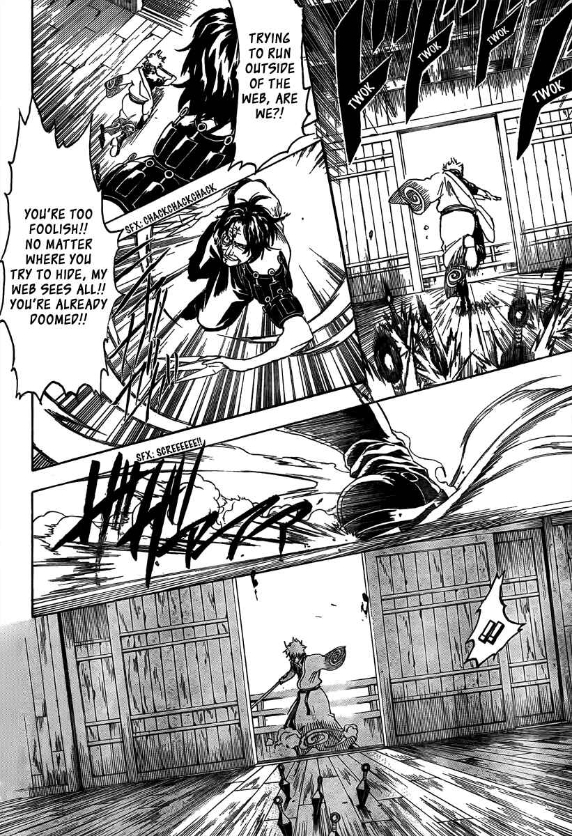 Chapter 259 - Page 14