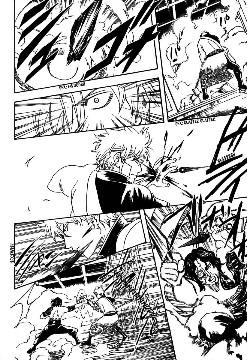 Chapter 259 - Page 16
