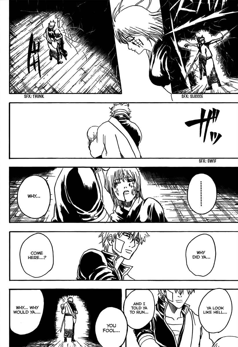 Chapter 259 - Page 2