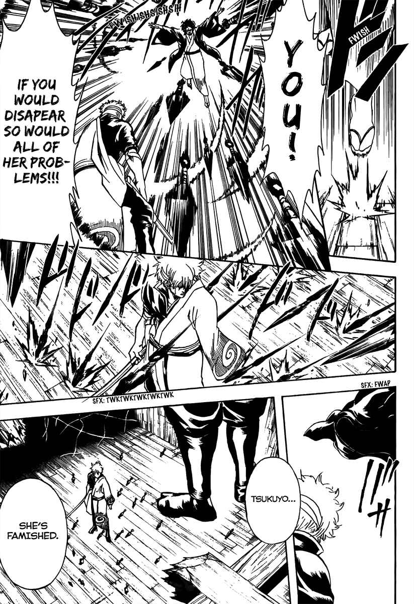 Chapter 259 - Page 7