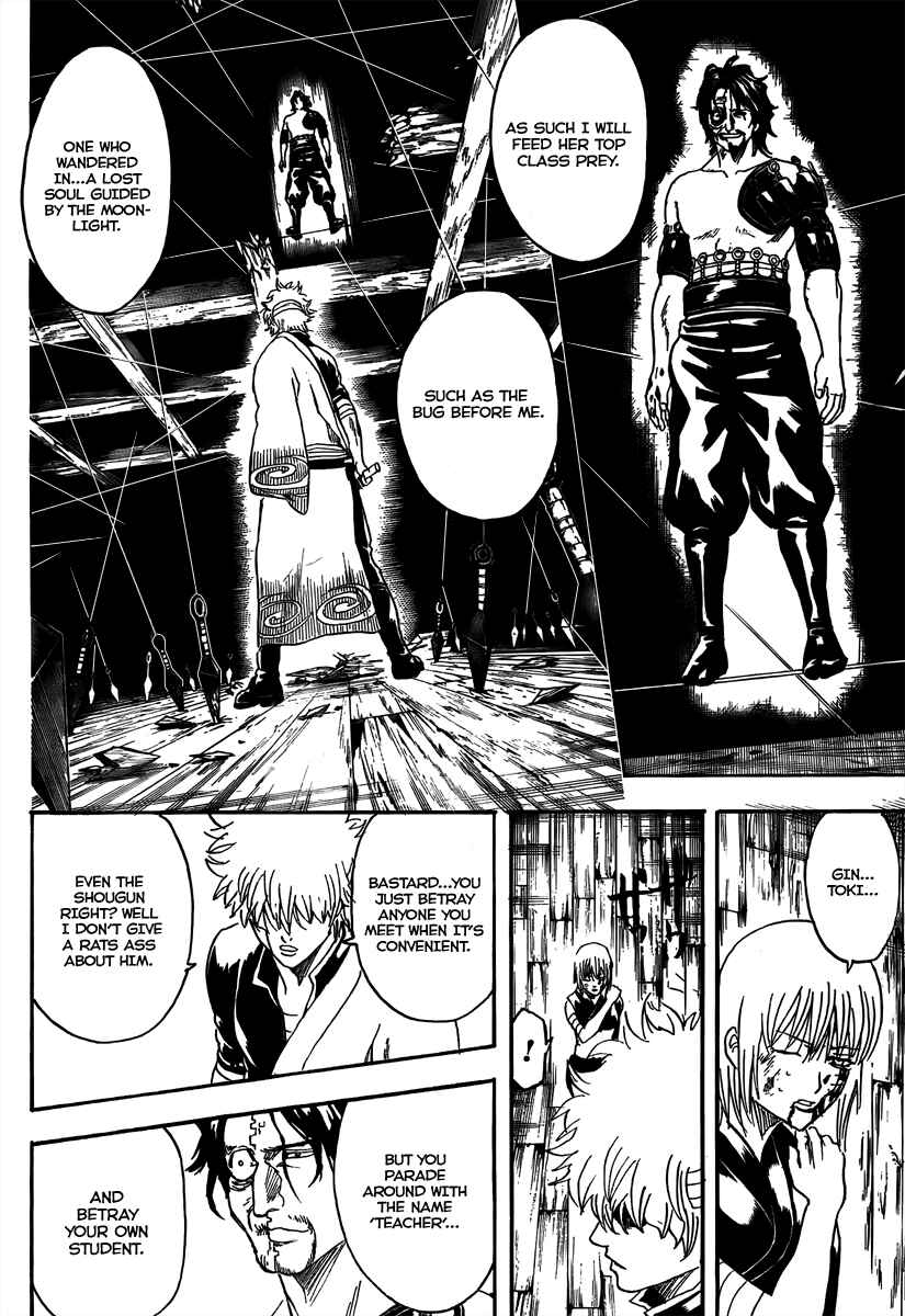 Chapter 259 - Page 8
