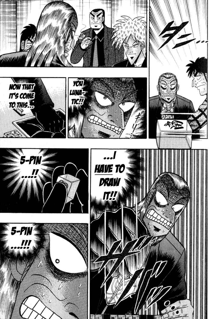 Chapter 130 - Page 12