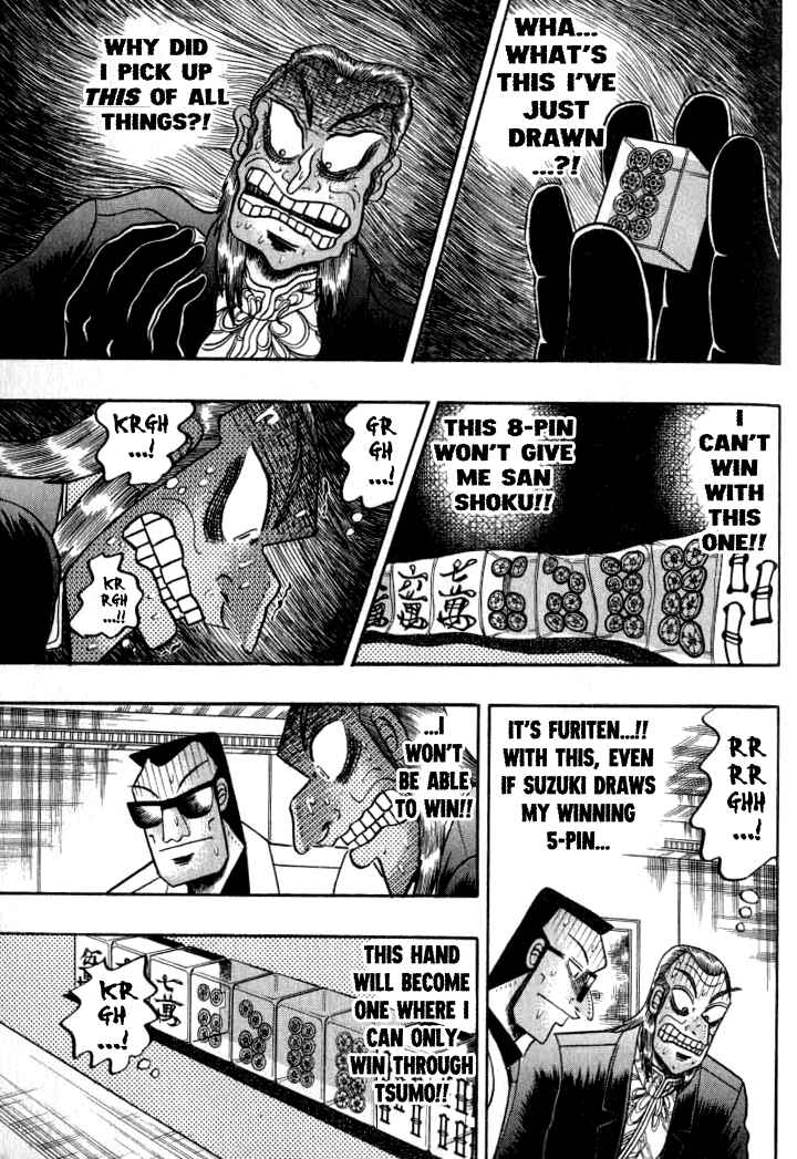 Chapter 130 - Page 14