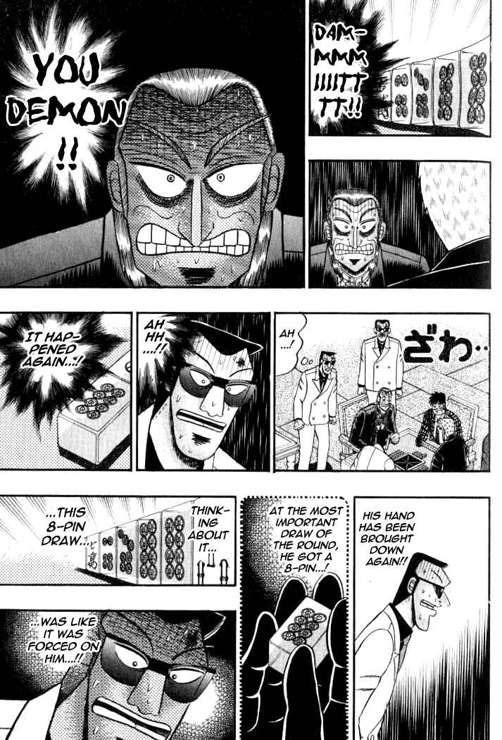 Chapter 130 - Page 16