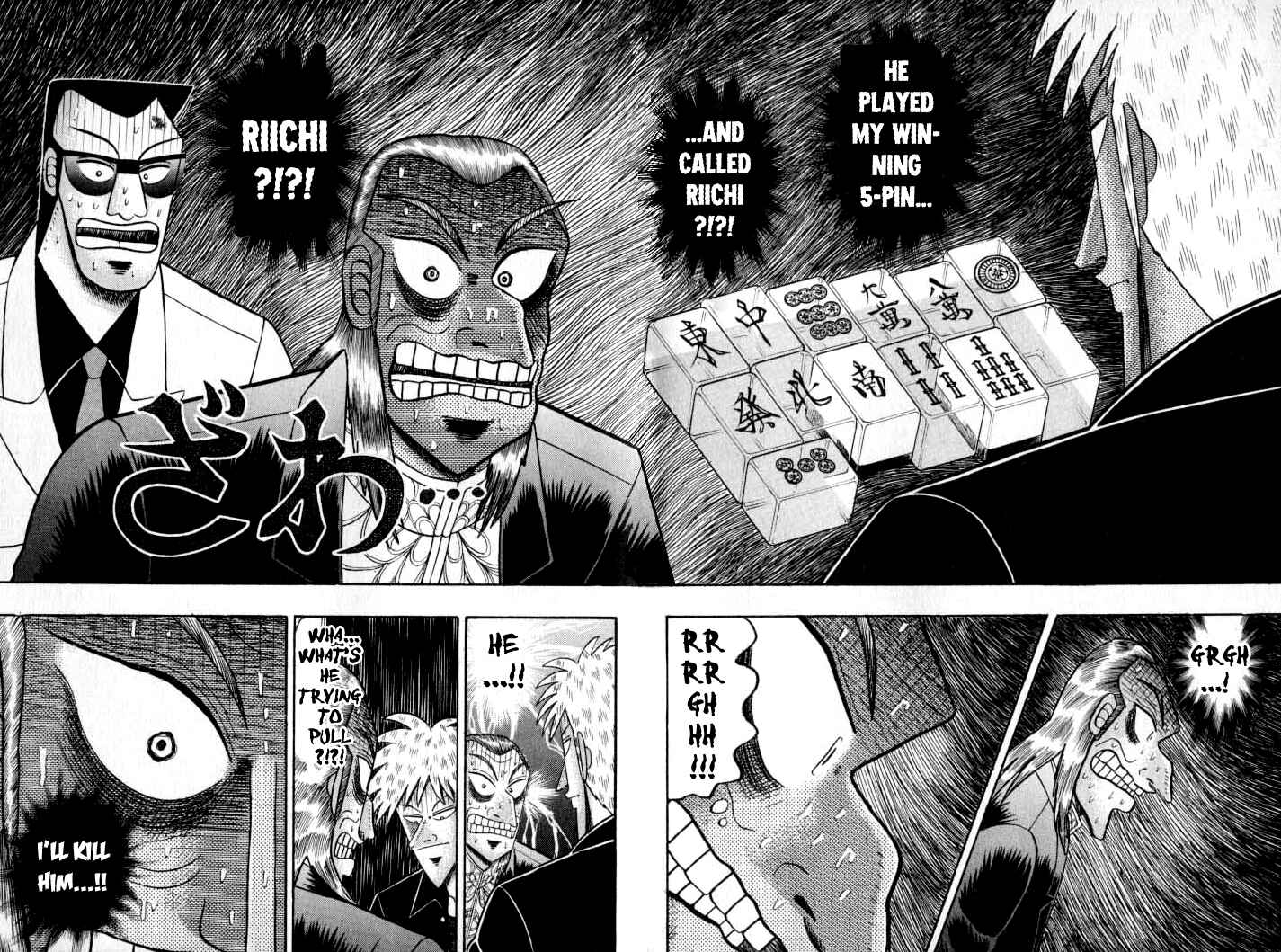 Chapter 130 - Page 21