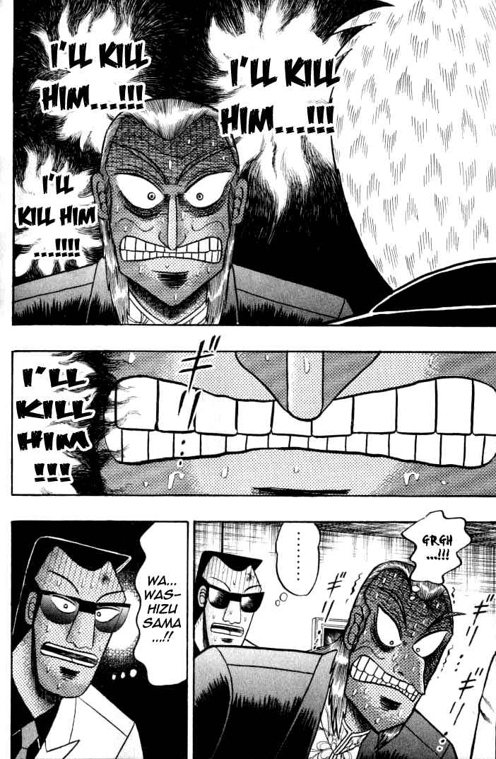 Chapter 130 - Page 22