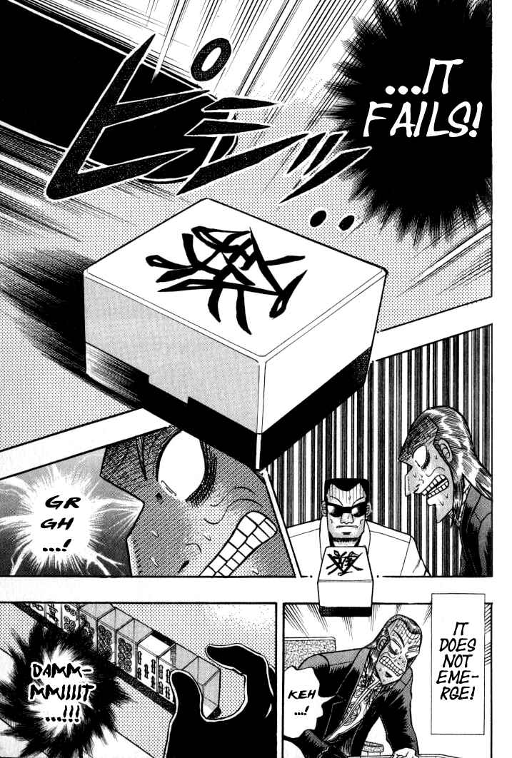 Chapter 130 - Page 5
